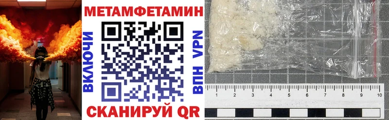 Купить где  Бежецк  Amphetamine Розовый 