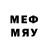 МЕТАДОН кристалл FreddyTownFiGirl