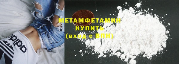 apvp Дмитров