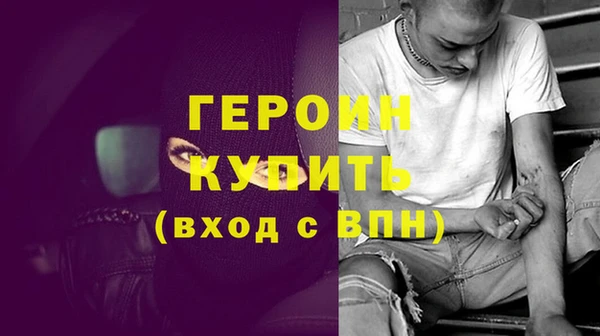 apvp Дмитров