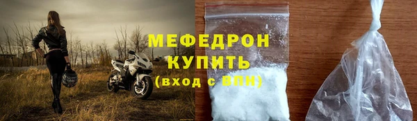 дурь Дмитровск