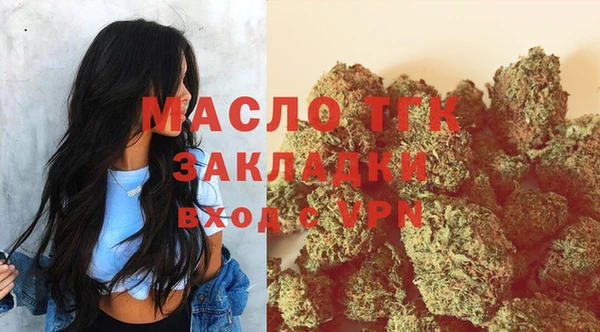 apvp Дмитров