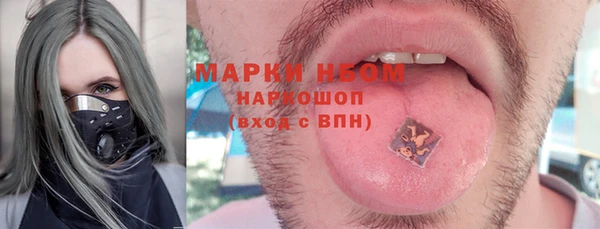 дурь Дмитровск