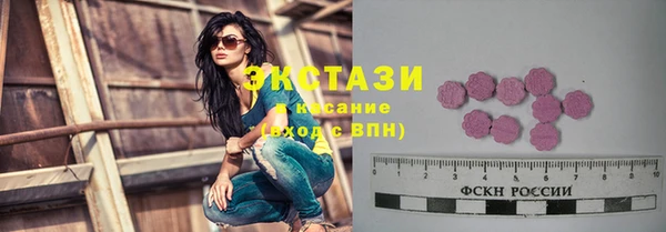 дурь Дмитровск