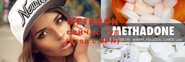 apvp Дмитров