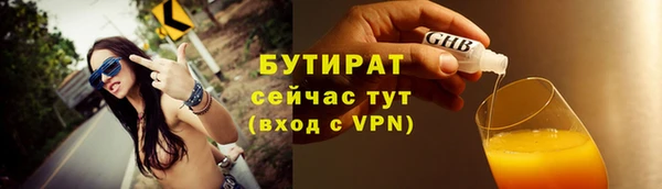 кокс Дмитриев