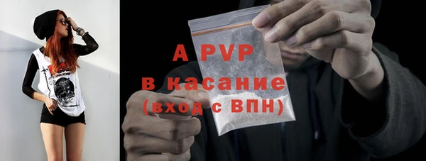 дурь Дмитровск