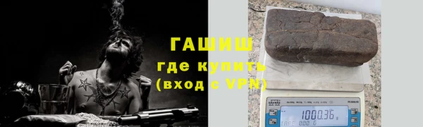 дурь Дмитровск