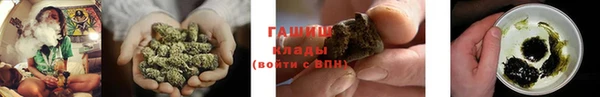 кокс Дмитриев