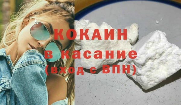 apvp Дмитров