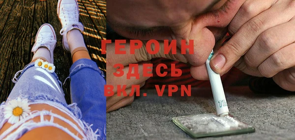 дурь Дмитровск