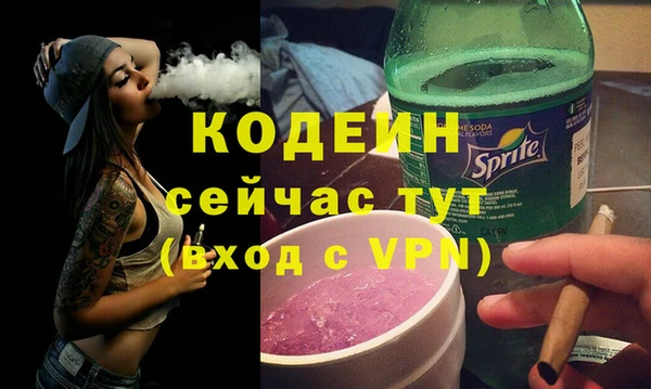 круглые Ельня