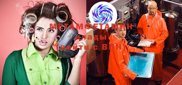 кокс Дмитриев