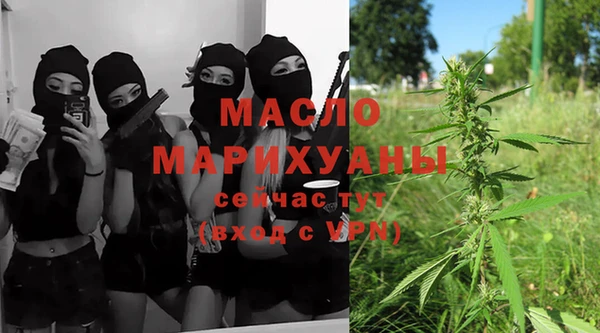 трава Елабуга