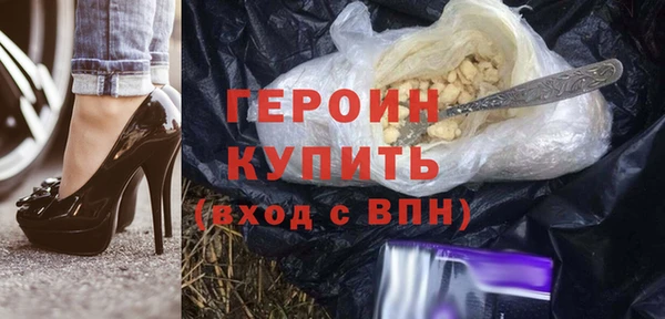 дурь Дмитровск