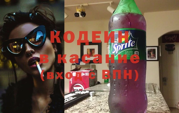apvp Дмитров