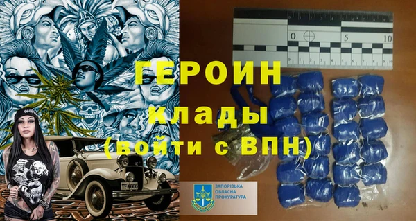 apvp Дмитров