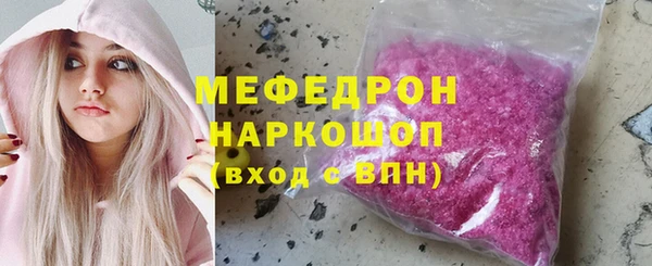 кокс Дмитриев