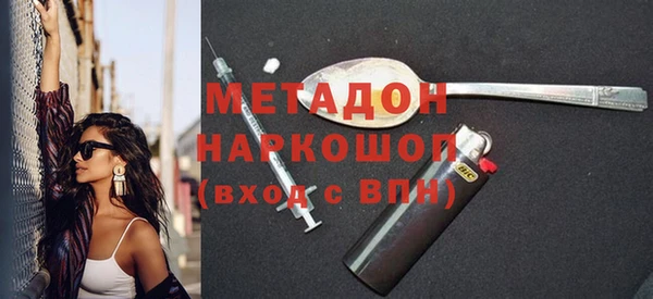 круглые Ельня