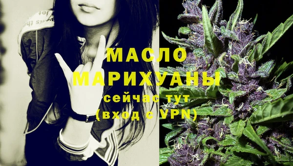 apvp Дмитров