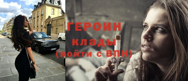дурь Дмитровск
