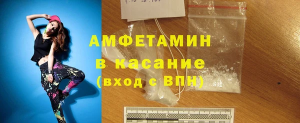 кокс Дмитриев