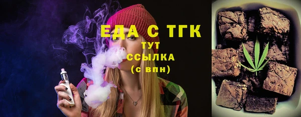 кокс Дмитриев