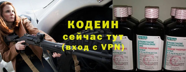 кокс Дмитриев