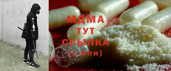 apvp Дмитров