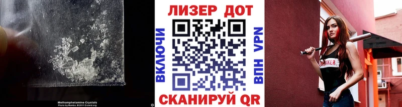 ЛСД экстази ecstasy  Купить где  Бежецк 